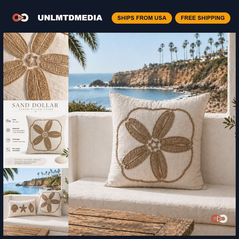 Coastal Sand Dollar Throw Pillow Cover 18x18 - Jute Beach Cushion Case, Nautical